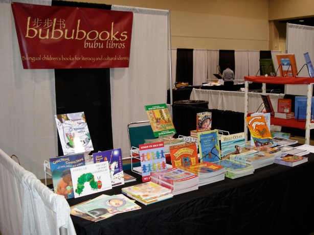 bububooks' booth at GAYC